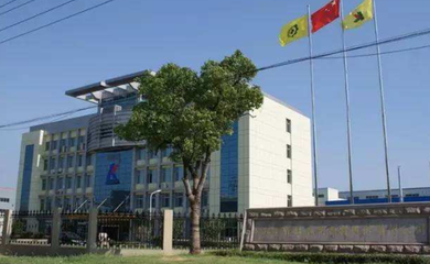廣信材料光刻膠技術開發項目迎來首批成果，國產化進程再獲突破
