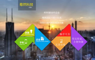 微信小程序設計與技術開發全解析 從概念到上線的實戰指南