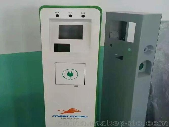 青縣雙慶電子機箱配件廠